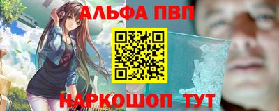 мет Кимры