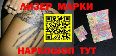 бошки Кинель