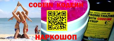 бошки Кинель