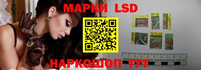 альфа пвп VHQ Кингисепп