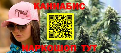 мет Кимры