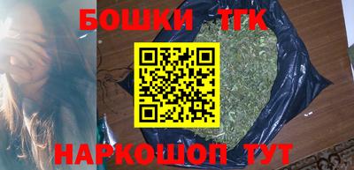 мет Кимры