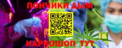 альфа пвп VHQ Кингисепп