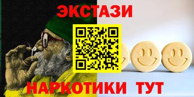 бошки Кинель