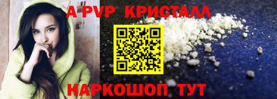 мет Кимры