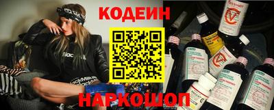 бошки Кинель