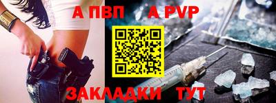 мет Кимры