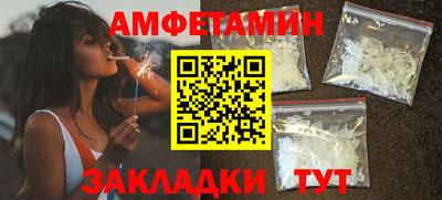 мет Кимры