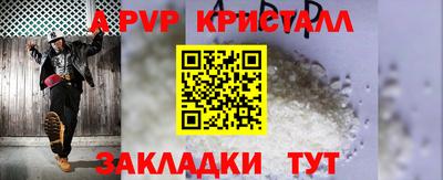 мет Кимры