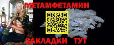 бошки Кинель