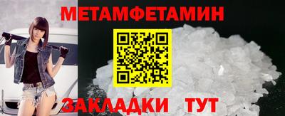 альфа пвп VHQ Кингисепп