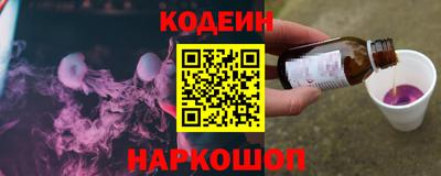 альфа пвп VHQ Кингисепп