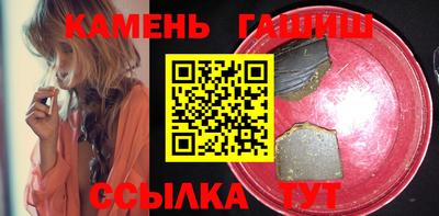 альфа пвп VHQ Кингисепп
