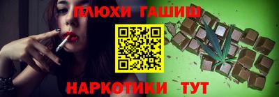 мет Кимры