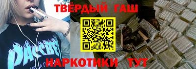 бошки Кинель