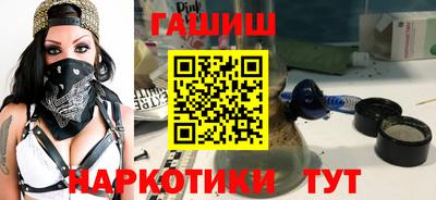 альфа пвп VHQ Кингисепп