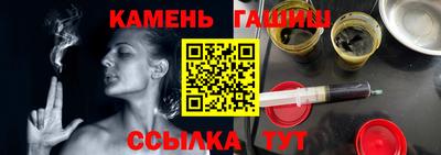 мет Кимры