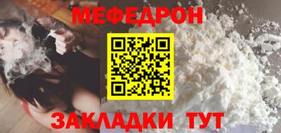 мет Кимры